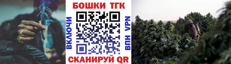 Наркошоп купить ГАШ  COCAIN  БУТИРАТ  МЕФ  Североуральск