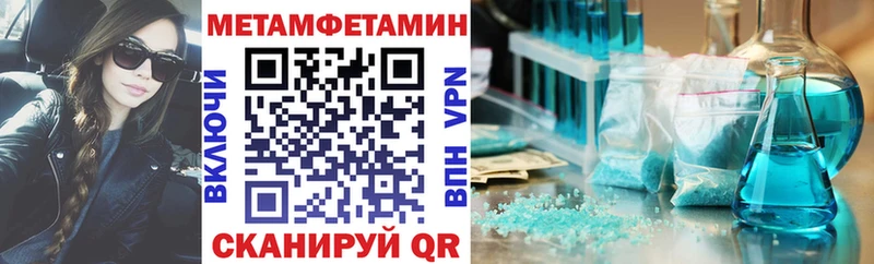 Купить  Североуральск  АМФ 97% 