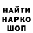 Кетамин VHQ Daniyar Zosmanoaliev