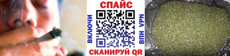 БУТИРАТ GHB  Купить  Североуральск 