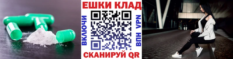 Ecstasy louis Vuitton  Купить  Североуральск 