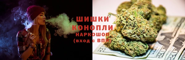 крисы Армянск