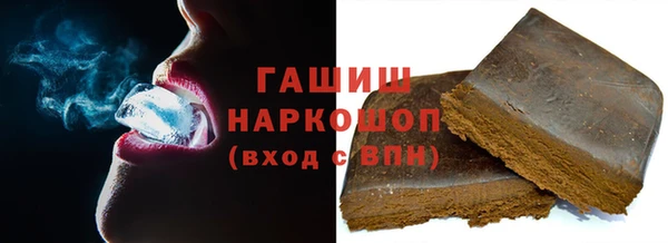 соль ск Аркадак