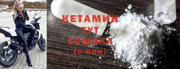соль ск Аркадак