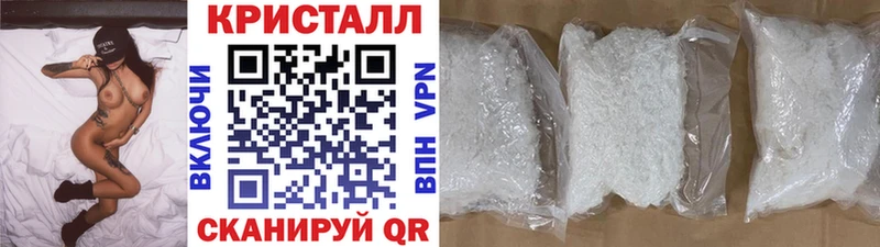 Первитин мет Североуральск